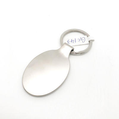 لوگو سفارشی سیلیور فولاد Keychain سازمان دهنده لوگو لوگو سفارشی