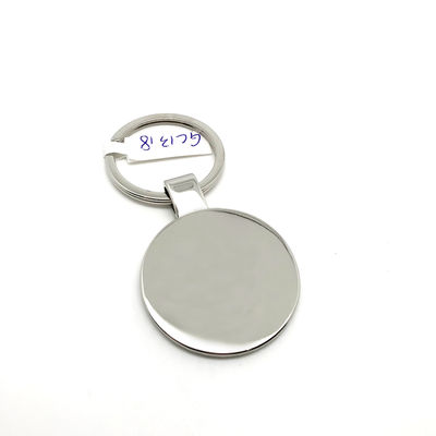 فولاد Keychain سازمان دهنده Keychain نگهدارنده برای نیازهای کسب و کار خود را