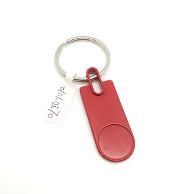 19g فلزی Keychain نگهدارنده لوگو فلزی Keychain شکل عکس