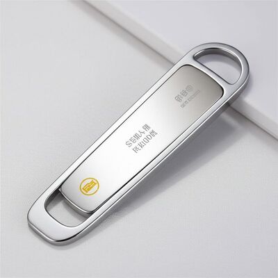 Zinc Alloy Metal Keychain Holder Customized Logo Stylish And Functional Accessory Designed To Showcase Your Company Logo