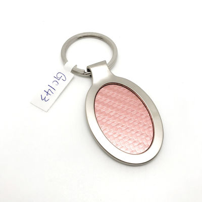 قیمت خوب لوگو سفارشی سیلیور فولاد Keychain سازمان دهنده لوگو لوگو سفارشی آنلاین