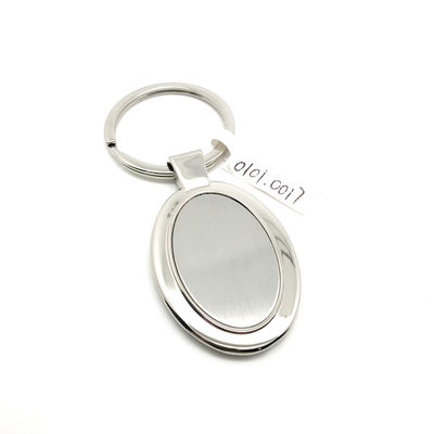 قیمت خوب نگهدارنده کلیدچین فلزی آلیاژ رویایی برای کلیدچین های نقره ای و طولانی مدت آنلاین