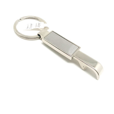 قیمت خوب 16x102x10mm فولاد ضد زنگ بطری باز کننده سوغاتی با پوشش آنلاین
